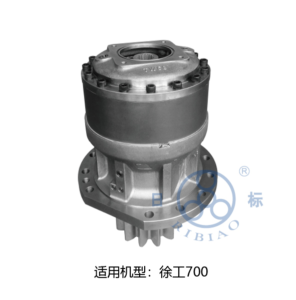 徐工700