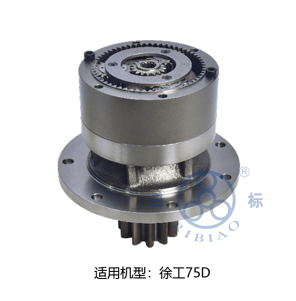 徐工75d