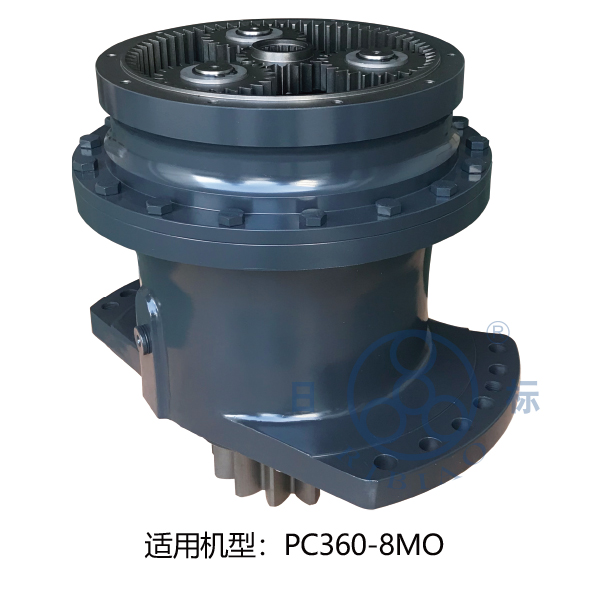 pc360-8mo